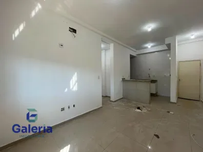 Apartamento com 2 Quartos para alugar, 84m² no Jardim Botânico, Ribeirão Preto