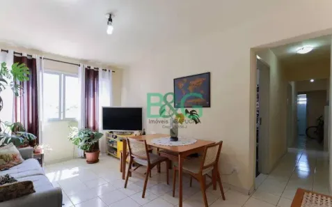 Apartamento com 2 Quartos à venda, 69m² no Santana, São Paulo