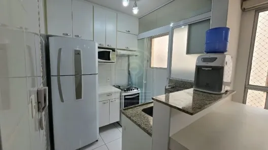 Apartamento com 2 Quartos à venda, 45m² no Vila Sedenho, Araraquara