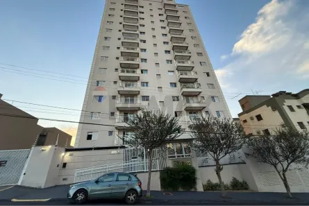 Apartamento com 2 Quartos para alugar, 75m² no Parque Industrial Lagoinha, Ribeirão Preto