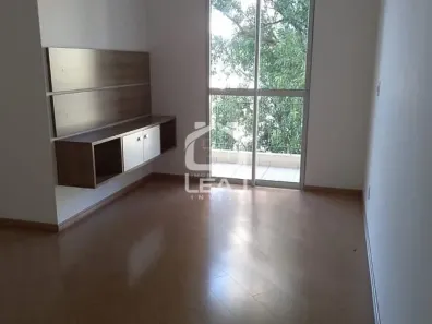 Apartamento com 2 Quartos para alugar, 57m² no Vila Andrade, São Paulo