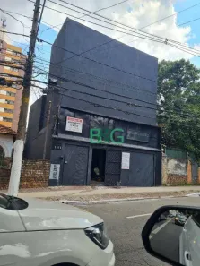Prédio Comercial à venda, 345m² no Vila Clementino, São Paulo