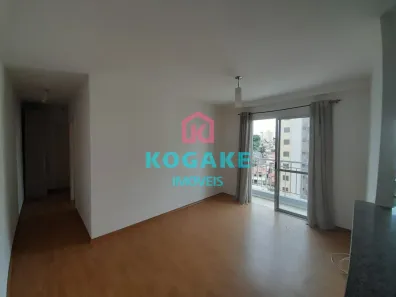 Apartamento com 2 Quartos para alugar, 59m² no Monte Castelo, São José dos Campos