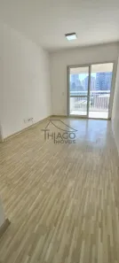 Apartamento com 1 Quarto à venda, 46m² no Tatuapé, São Paulo