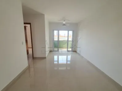 Apartamento com 2 Quartos à venda, 56m² no Centro, Bauru