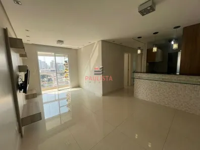 Apartamento com 2 Quartos para alugar, 10m² no Saúde, São Paulo