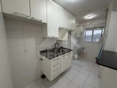 Apartamento com 2 Quartos para alugar, 49m² no Portais (Polvilho), Cajamar