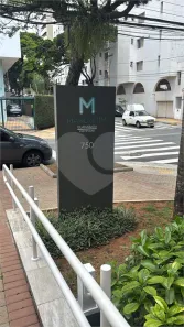 Apartamento com 1 Quarto à venda, 43m² no Vila Itapura, Campinas