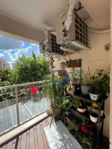 Apartamento com 2 Quartos à venda, 76m² no Jardim São Vicente, Campinas