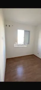 Apartamento com 2 Quartos à venda, 84m² no Jardim do Lago, Uberaba
