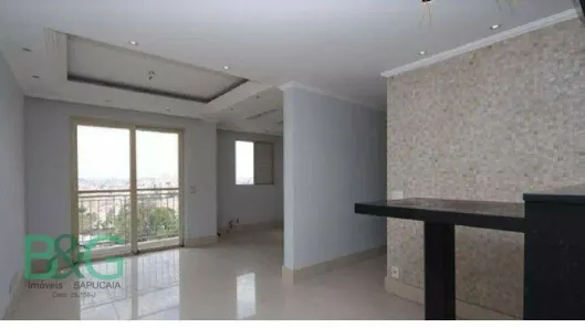 Apartamento com 2 Quartos à venda, 64m² no Vila Ivone, São Paulo