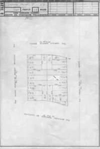 Lote/Terreno à venda, 462m² no Jardim Santos Dumont, Bauru