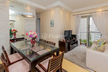 Apartamento com 3 Quartos à venda, 70m² no Jardim Londrina, São Paulo