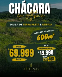 Lote/Terreno à venda, 600m² no Jardim Brasil, Atibaia