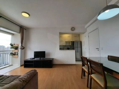 Apartamento com 2 Quartos à venda, 55m² no Paraíso, São Paulo