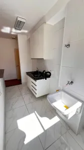 Apartamento com 2 Quartos para alugar, 12m² no Jardim Pinheiros, Valinhos