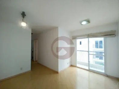 Apartamento com 2 Quartos à venda, 50m² no Jardim Pinheiros, São Paulo
