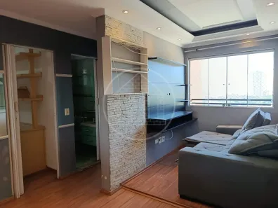 Apartamento com 2 Quartos à venda, 54m² no Jardim Marabá(Zona Sul), São Paulo