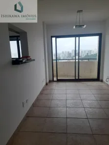 Apartamento com 2 Quartos à venda, 69m² no Vila Monumento, São Paulo