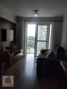 Apartamento com 2 Quartos à venda, 56m² no Brás, São Paulo