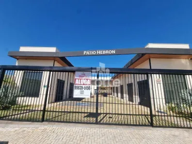 Ponto Comercial para alugar, 21m² no Residencial Lago Azul, Uberlândia