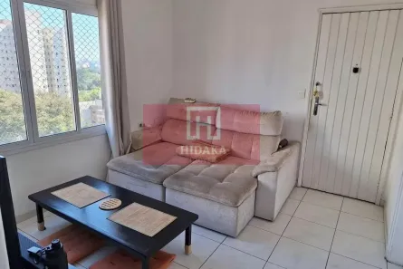 Apartamento com 2 Quartos à venda, 51m² no Paraíso, São Paulo