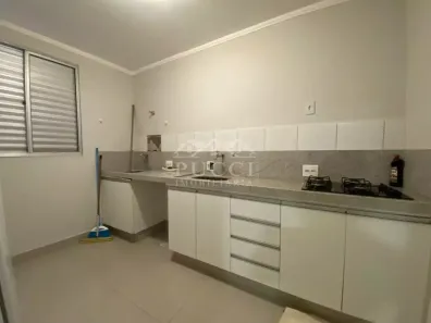 Apartamento com 1 Quarto para alugar, 43m² no Residencial Amazonas, Franca