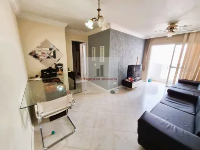 Apartamento com 2 Quartos para venda ou aluguel, 65m² no Jardim Itapeva, São Paulo