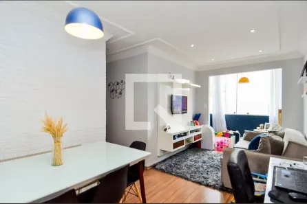 Apartamento com 2 Quartos para alugar, 52m² no Picanço, Guarulhos