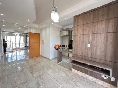 Apartamento com 2 Quartos para alugar, 73m² no Jardim Jacyra, Americana