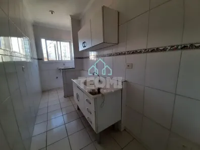 Apartamento com 2 Quartos à venda, 52m² no Residencial Portal da Mantiqueira, Taubaté