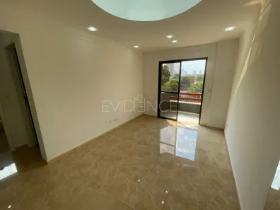Apartamento com 2 Quartos à venda, 76m² no Vila Oratório, São Paulo