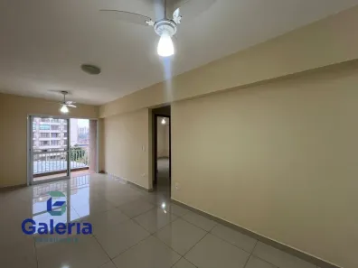 Apartamento com 2 Quartos para alugar, 69m² no Santa Cruz do José Jacques, Ribeirão Preto