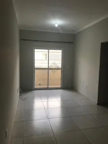 Apartamento com 2 Quartos à venda, 66m² no Parque dos Lagos, Ribeirão Preto