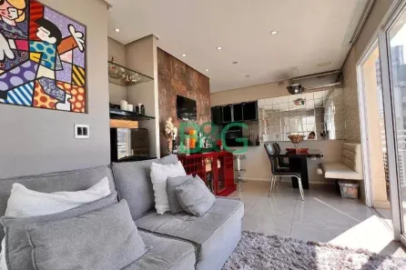 Apartamento com 2 Quartos à venda, 104m² no Vila Mariana, São Paulo