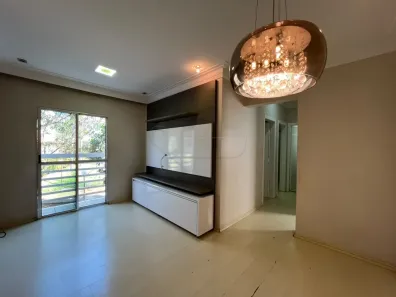 Apartamento com 2 Quartos para alugar, 45m² no Jardim Parque Novo Mundo, Limeira