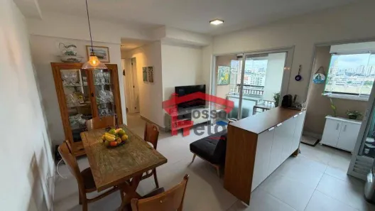 Apartamento com 2 Quartos à venda, 60m² no Jardim Pereira Leite, São Paulo