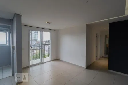 Apartamento com 2 Quartos para alugar, 49m² no Vila Augusta, Guarulhos