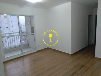 Apartamento com 2 Quartos para alugar, 60m² no Jardim das Vertentes, São Paulo