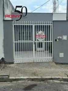 Casa com 2 Quartos para alugar, 48m² no Vila Eliana Maria, Guaratinguetá