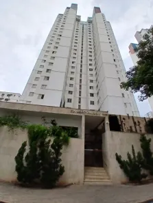 Apartamento com 2 Quartos à venda, 56m² no Setor Bueno, Goiânia