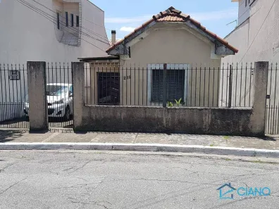 Lote/Terreno à venda, 310m² no Vila Lúcia, São Paulo