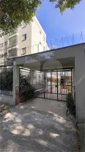 Apartamento com 2 Quartos à venda, 65m² no Vila Santos, São Paulo