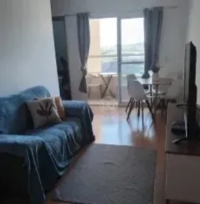 Apartamento com 2 Quartos à venda, 48m² no Vila Fátima, Piracicaba