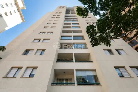 Apartamento com 2 Quartos à venda, 55m² no Perdizes, São Paulo