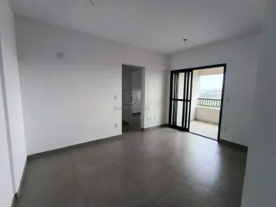 Apartamento com 2 Quartos para alugar, 60m² no Residencial Taiwan, Ribeirão Preto