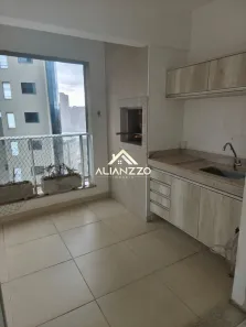 Apartamento com 2 Quartos à venda, 95m² no Jardim Botânico, Ribeirão Preto