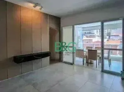 Apartamento com 1 Quarto à venda, 40m² no Paraíso, São Paulo
