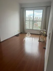 Apartamento com 2 Quartos à venda, 50m² no Chácara Inglesa, São Paulo