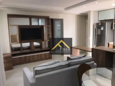 Apartamento com 1 Quarto para alugar, 54m² no Cidade Jardim, Piracicaba
